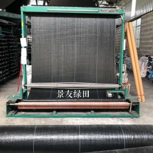 地布/防草布
