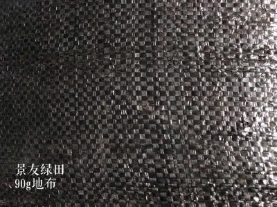 地布/防草布