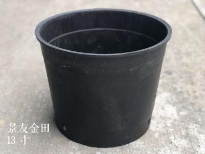 黑桶